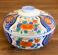 Pot couvert porcelaine d'occasion  Auxerre