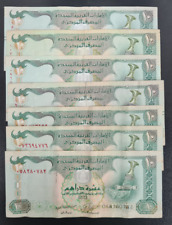 Emiratos Árabes Unidos 270 dirhams BILLETE MONEDA segunda mano  Embacar hacia Argentina