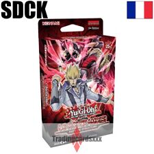 Deck structure roi d'occasion  Frépillon