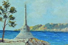 Usado, Pintura antiga paisagem marinha borda calvário mar provençal assinado pasquier comprar usado  Enviando para Brazil