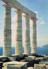 Grece cape sounion d'occasion  France