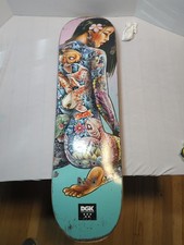 2023 dgk koi for sale  Greenville