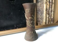 Grand vase funéraire d'occasion  Bordeaux-