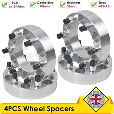 Wheel spacers hubcentric for sale  DUNSTABLE