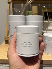 Fuji shiro matcha for sale  LONDON