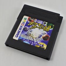 Gameboy Color POKEMON CARD GB cartucho somente Nintendo *gbc, usado comprar usado  Enviando para Brazil