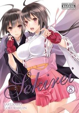 Sekirei vol. for sale  Interlochen