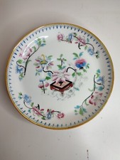 Grande tasse porcelaine d'occasion  Montbrison