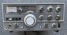 Kenwood 520se ssb for sale  Lexington
