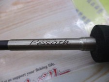 Shimano resato 2581f d'occasion  Expédié en Belgium