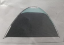 Presas brancas (tenda ao ar livre anti-UV portátil) abrigo solar para casais / caixa aberta comprar usado  Enviando para Brazil