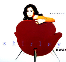 Shirley Kwan - CD, MUITO BOM ESTADO comprar usado Shirley Kwan - CD, MUITO BOM ESTADO comprar usado  Enviando para Brazil