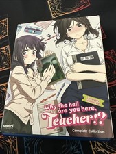 Hell teacher complete for sale  Valencia