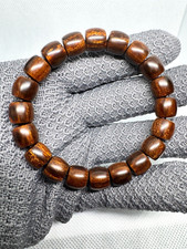 贡木gm104 tribute wood for sale  Little Neck