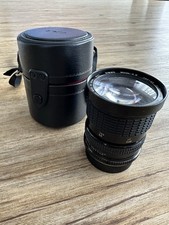 Sigma bjektiv zoom gebraucht kaufen  Munderkingen