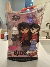 Bratz kidz jade for sale  Hayward