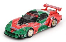 Mazda super silhouette gebraucht kaufen  Maintal