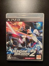 Gundam breaker sony d'occasion  Prades-le-Lez