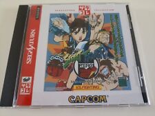 Usado, SEGA Saturn Street Fighter Zero 2 ' Dash Alpha Capcom cover and case replacement comprar usado  Enviando para Brazil