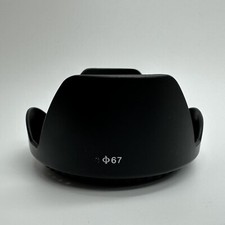 Digicap gegenlichtblende 9938 gebraucht kaufen  Frankenberg