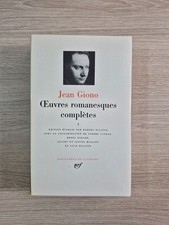 Pléiade jean giono d'occasion  Aix-en-Provence-