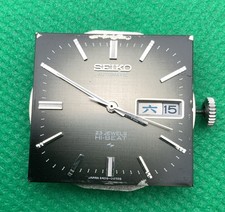 Seiko beat jewel for sale  Knoxville