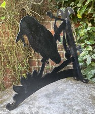 vintage hanging basket for sale  BRISTOL