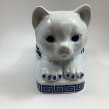Toscany japan porcelain for sale  Mechanicsburg