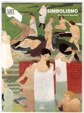 Art dossier 128 usato  Ariccia