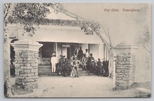 Trimulgherry india postcard for sale Trimulgherry india postcard for sale  MANCHESTER