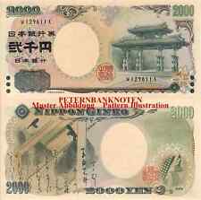 Japan 2000 yen gebraucht kaufen  Neumarkt i.d.OPf.