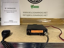 Icom 2410h 45watt usato  Bologna