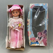Vintage wha sang for sale  LONDON