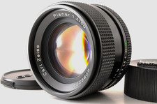 Contax Carl Zeiss Planar 50mm F1.4 T MMJ MF Lente Para Montagem C/Y EXCELENTE+ Do Japão comprar usado Contax Carl Zeiss Planar 50mm F1.4 T MMJ MF Lente Para Montagem C/Y EXCELENTE+ Do Japão comprar usado  Enviando para Brazil