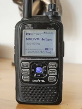 Icom 51e vhf for sale  BECKENHAM