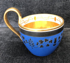 C1818 vienna blue for sale  BETCHWORTH