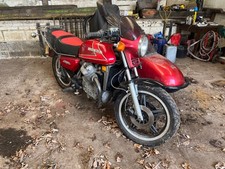 side car for sale side car for sale HUDDERSFIELD