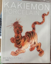 Menno fitski kakiemon gebraucht kaufen  Ehingen (Donau)