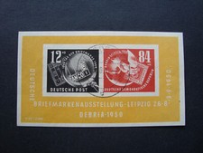 Briefmarken ddr block gebraucht kaufen  Berlin