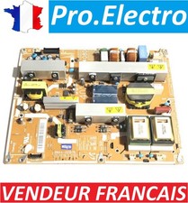 Psu alimentation samsung d'occasion Psu alimentation samsung d'occasion  Marseille XIV