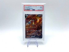 entei pokemon usato  Modena