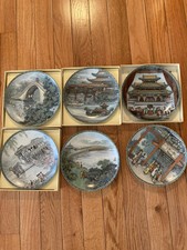 Imperial jingdezhen collector for sale  Columbus