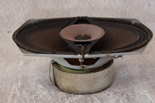 Vintage grundig satellit for sale  UK