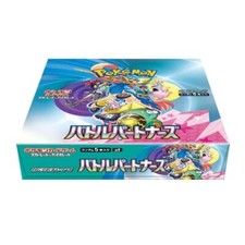 Pokemon battle partners usato  Milano