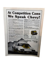 1987 competition cams for sale  Wilmington