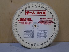 Motorcycle timing degree for sale  San Antonio