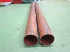kupfer 28mm gebraucht kaufen  Balingen