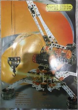 meccano set erector 7080 for sale meccano set erector 7080 for sale Oakland