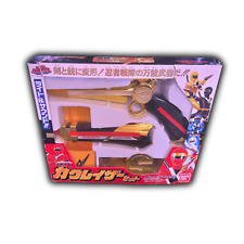 Bandai kakuranger weapons for sale  Las Vegas