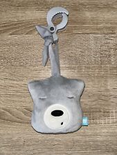 Myhummy mini grau gebraucht kaufen  Schöneck/Vogtl.
